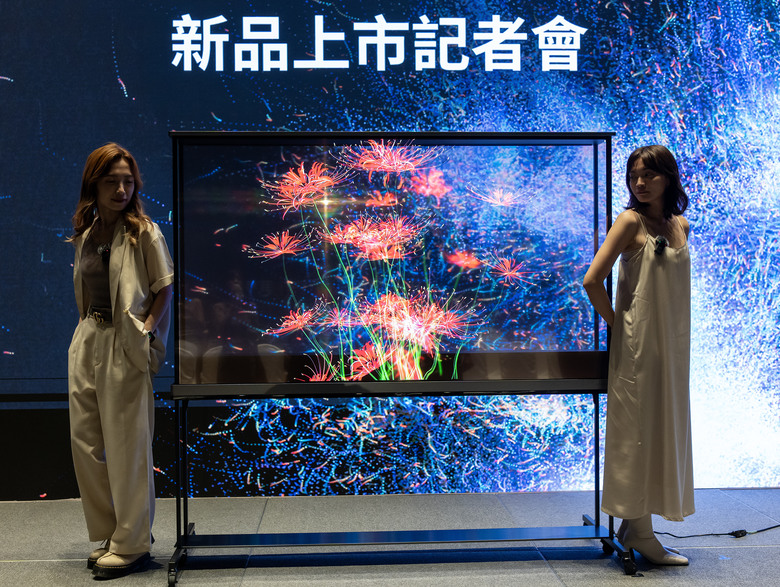 【看透未來！超越視界！】LG 2025 極致美學電視體驗會