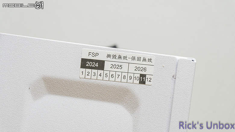 點我看大圖 【開箱】來自台灣製造的金牌主流電源 | FSP VITA GM MIT 1000W WHITE
