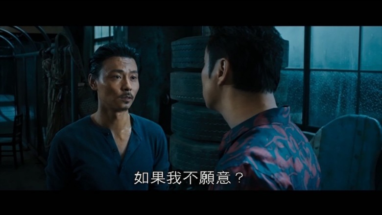 你看懂了嗎？【葉問】系列電影中，最值得反思的4個場景解析