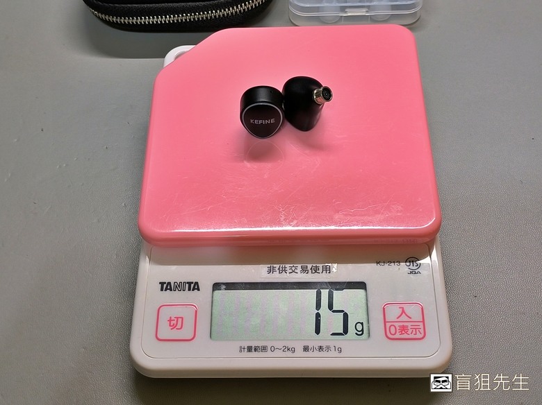 【盲狙先生傳97】KEFINE QUATIO | 追逐聲音中的光與影，耳機多單體模組化時代已然來臨！