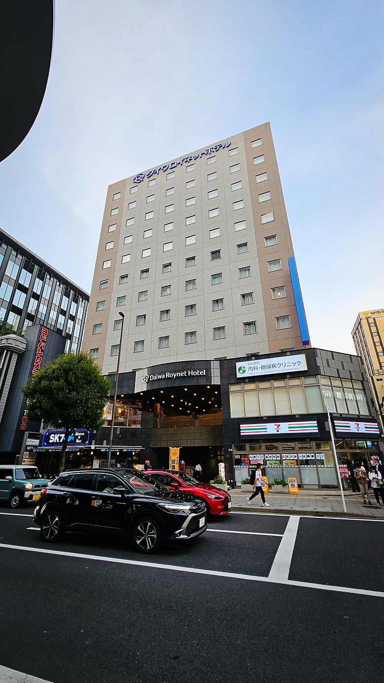牛舌、毛豆與海岸之仙台之旅