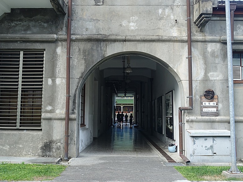 花蓮將軍府1936、花蓮港放送局1944、松園別館、花蓮文化創意產業園區、台灣鐵路局花蓮管理處處長官邸、野光 Fluorescent (原：黑金通) — 花蓮市區3小時快閃行旅