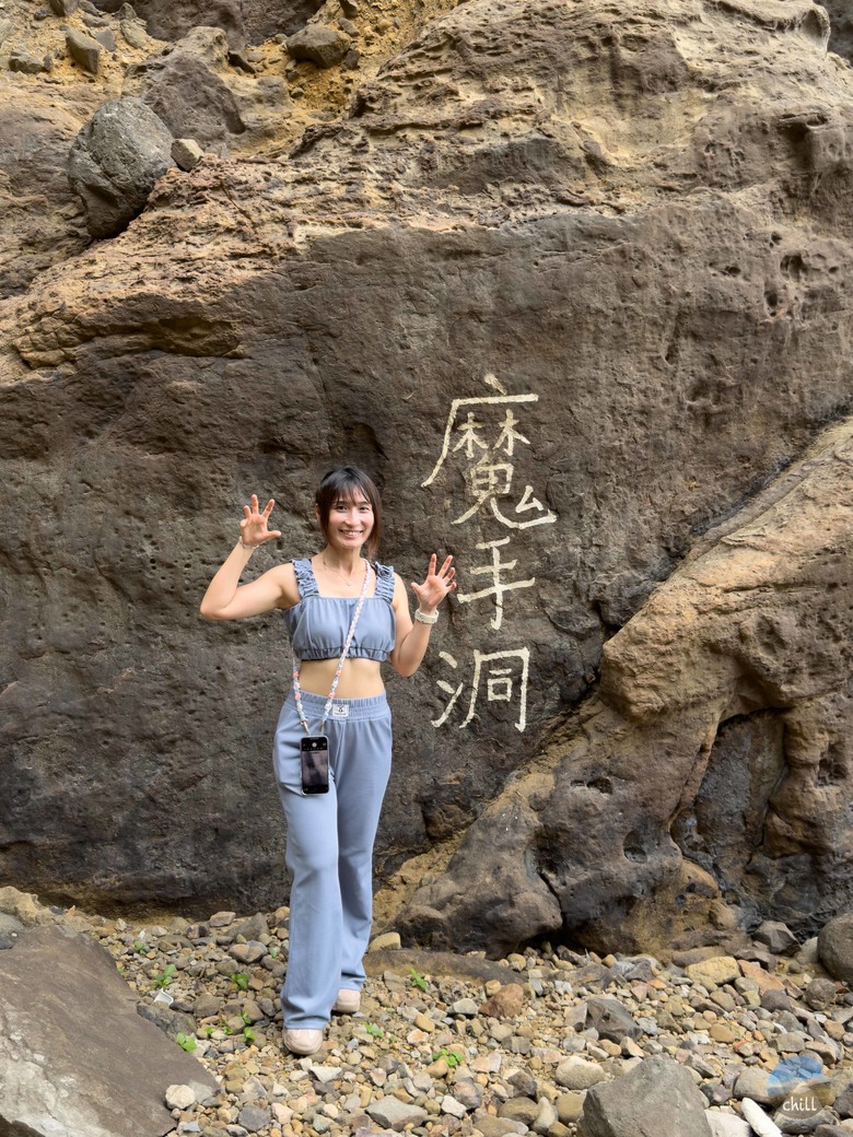 2025九份深度旅遊｜奈良美智展全攻略｜開車無法抵達的秘境民宿！