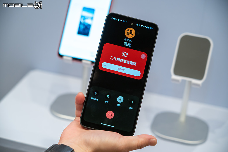 夏普在台推出輕旗艦新機 AQUOS R10，四防機 AQUOS wish5 首創「搖搖防護」功能！
