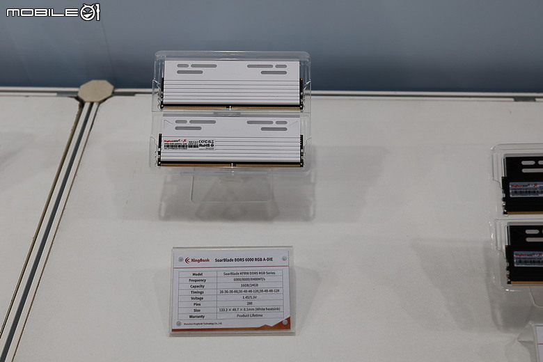 點我看大圖 開箱 M-Die 金百達 Kingbank 大容量高馬甲雙參數 D5-8000 星刃黑