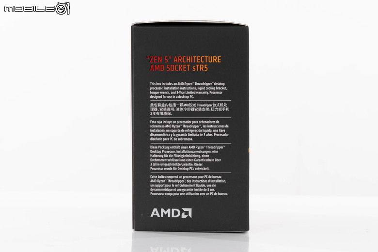 AMD Ryzen Threadripper 9970X 處理器實測 以務實配置達成更高性價比的工作平台選擇