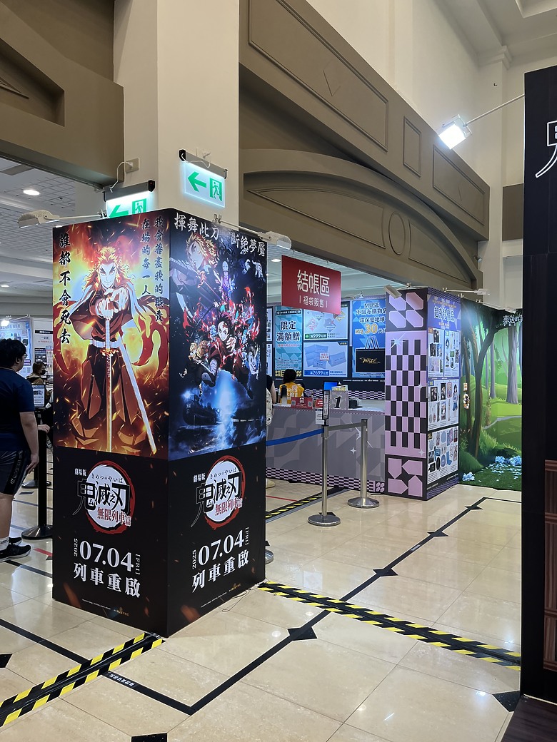 【分享】2025台中翻轉動漫祭｜玩具動漫迷朝聖之地