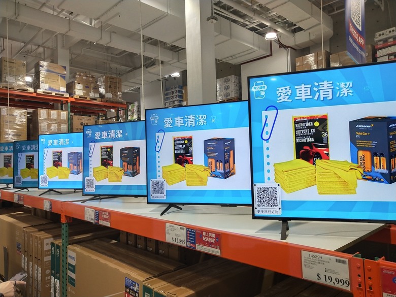 飛利浦的電視顏色都偏黃？