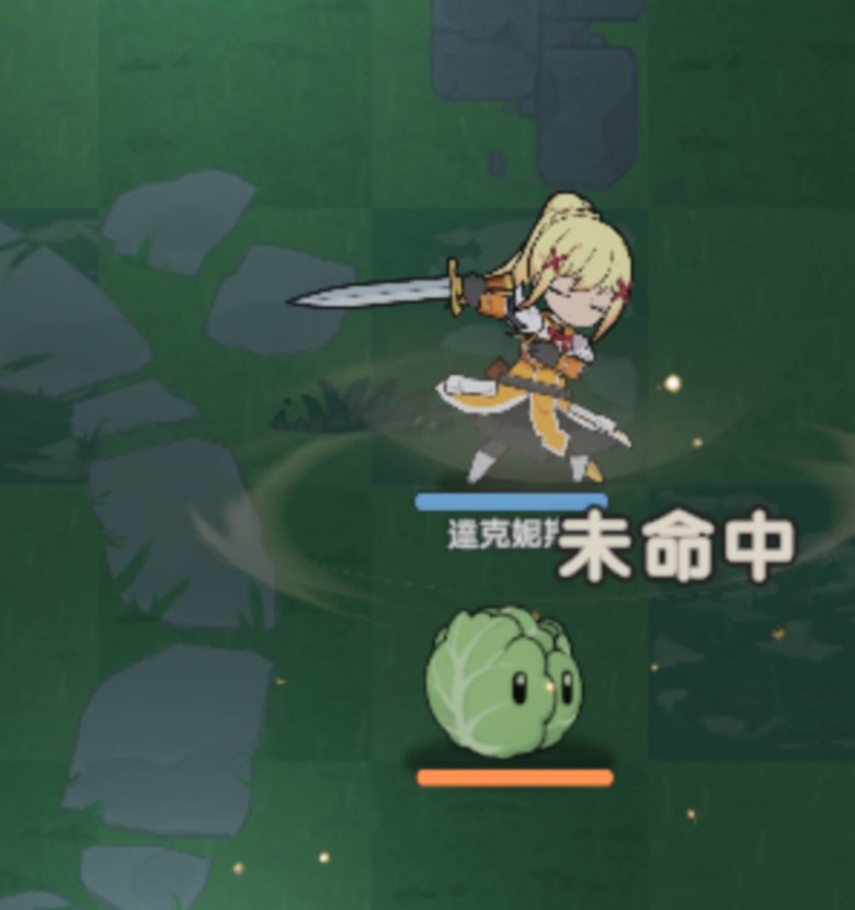《杖劍傳說》×《美好世界》的聯動造型也太香了吧