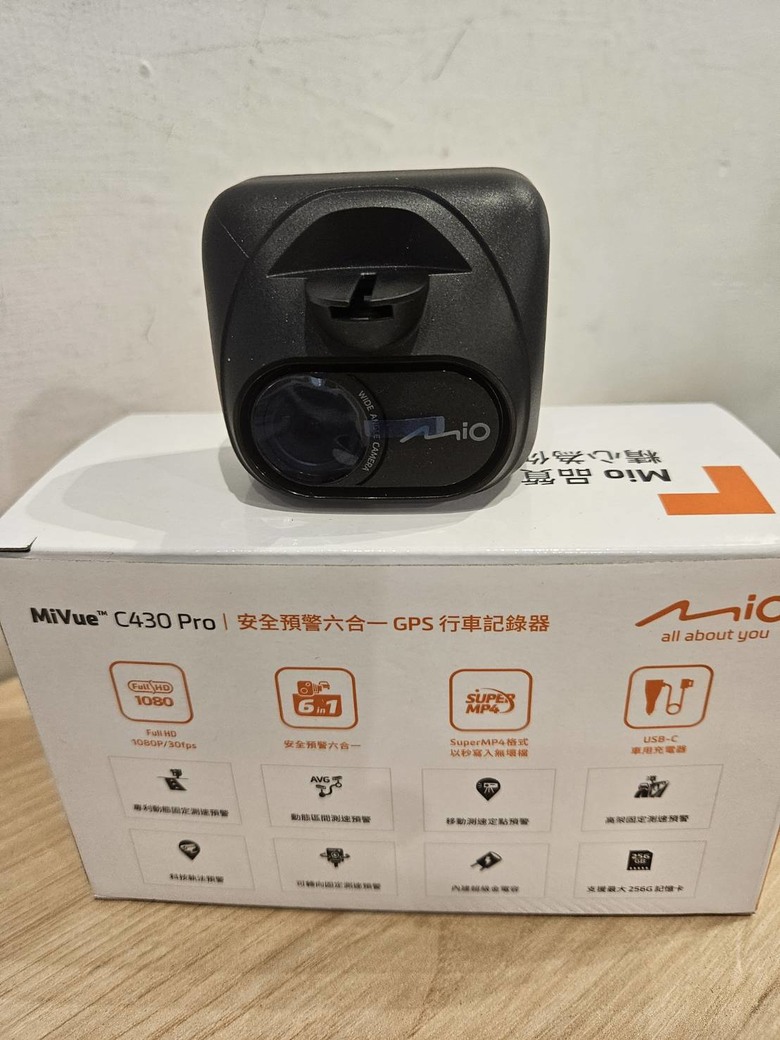 便宜但夠用!MIO C430 Pro 行車紀錄器開箱心得