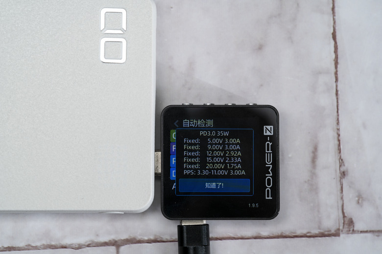 【開箱測試】CIO SMARTCOBY Pro SLIM 10000mah行動電源 日本的行動電源有比較好嗎?