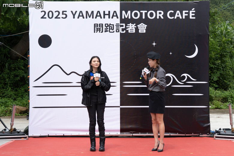 【採訪】Yamaha Café 12 週年盛大揭幕，質感升級全新主視覺，探索山海日夜的騎旅新篇章！