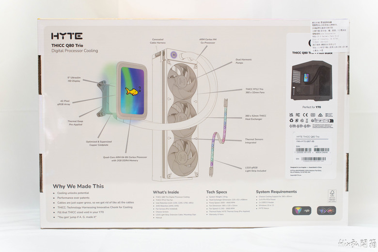 Y70的最佳厚片拍檔，HYTE Q80 極厚360水冷