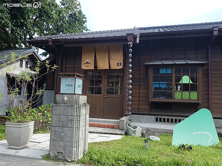 花蓮將軍府1936、花蓮港放送局1944、松園別館、花蓮文化創意產業園區、台灣鐵路局花蓮管理處處長官邸、野光 Fluorescent (原：黑金通) — 花蓮市區3小時快閃行旅