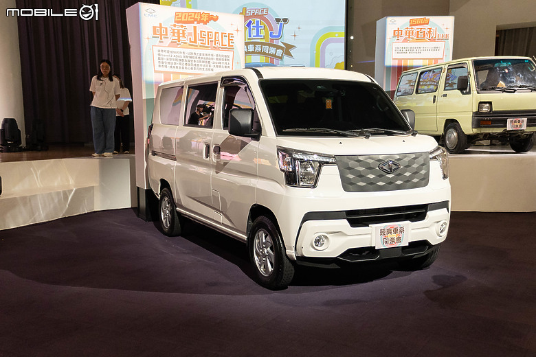 【採訪】歷代車型齊聚一堂，中華汽車舉辦特仕J暨經典車系同樂會，與大家一同重現經典！