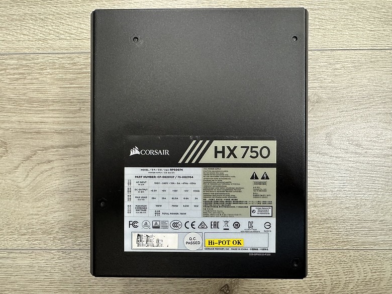 [開箱] Corsair HX750 Platinum