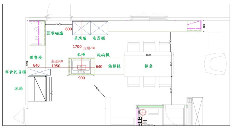 餐廚區設計，以下兩種格局，請大家提供意見