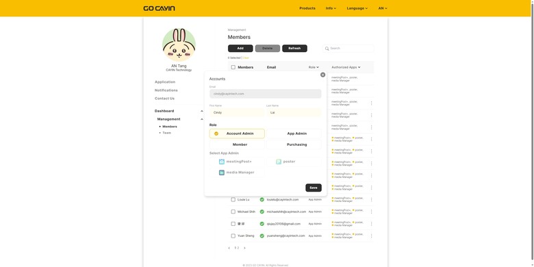從設計到無紙輸出，GOCAYIN 一站搞定