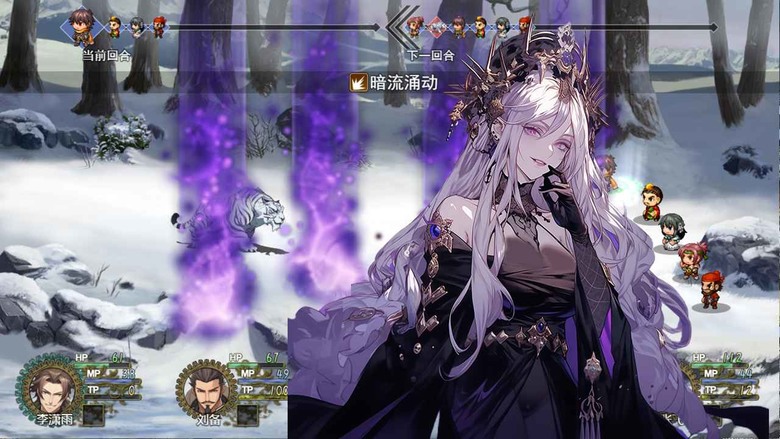 《三國真龍傳》7月12日 更新 獨立遊戲 Steam移植 經典三國 RPG 單機手遊 | 二次元Q版風格 日系傳統回合制戰鬥 經歷劉關張桃園結義、諸葛亮病逝五丈原、三國時期的各大事件