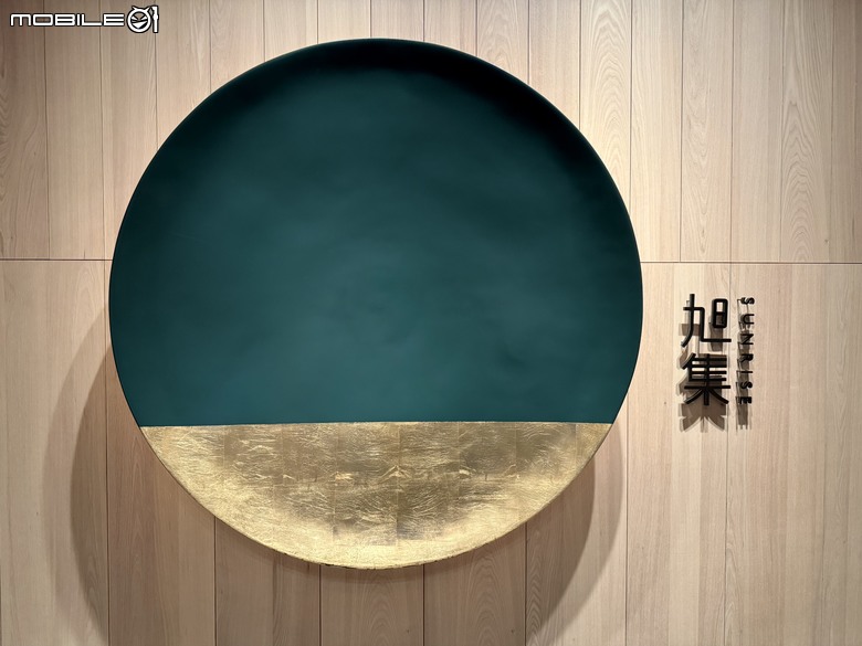 [高雄] 旭集