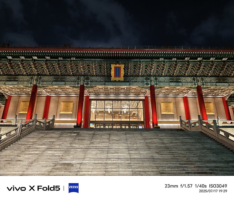 vivo X Fold5體驗｜攝影、電量特化的輕巧大摺！