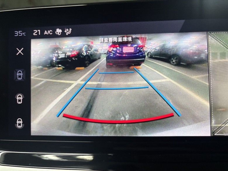 Peugeot車主血淚心得：高雄保養廠給消費者上的一堂課
