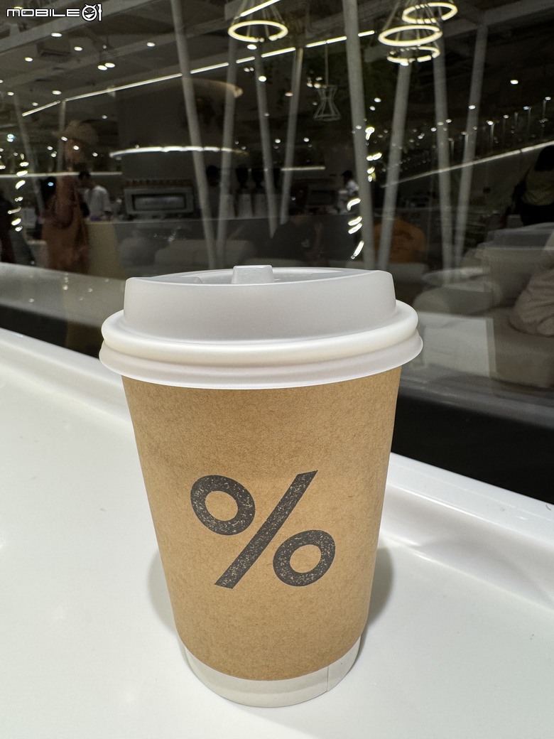 [印尼] % Arabica Bali