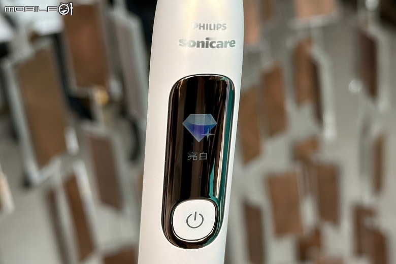 敏感齒更舒適！飛利浦Sonicare「抗敏Pro鑽石護敏刷」發表