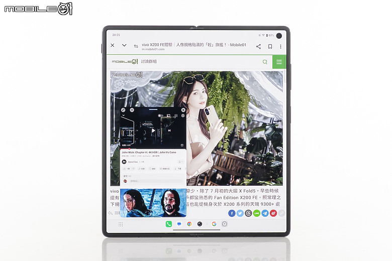 vivo X Fold5體驗|攝影、電量特化的輕巧大摺!