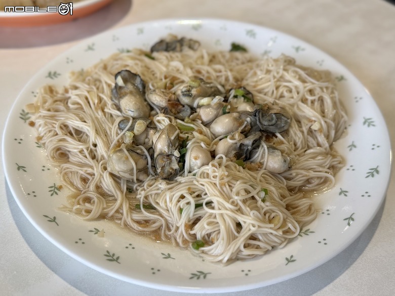 [台南] 永林綜合料理