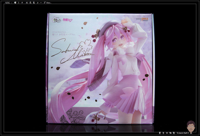 【開箱】GSC - 櫻ミク お花見コーデVer.