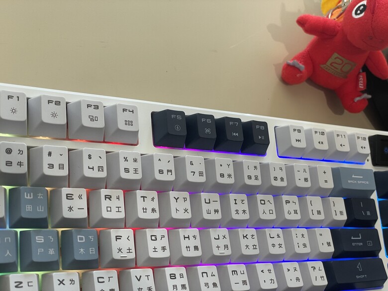 微星台中旗艦館 | 微星首把三模無線機械鍵盤FORGE GK600 TKL WIRELESS，獨家搶先看
