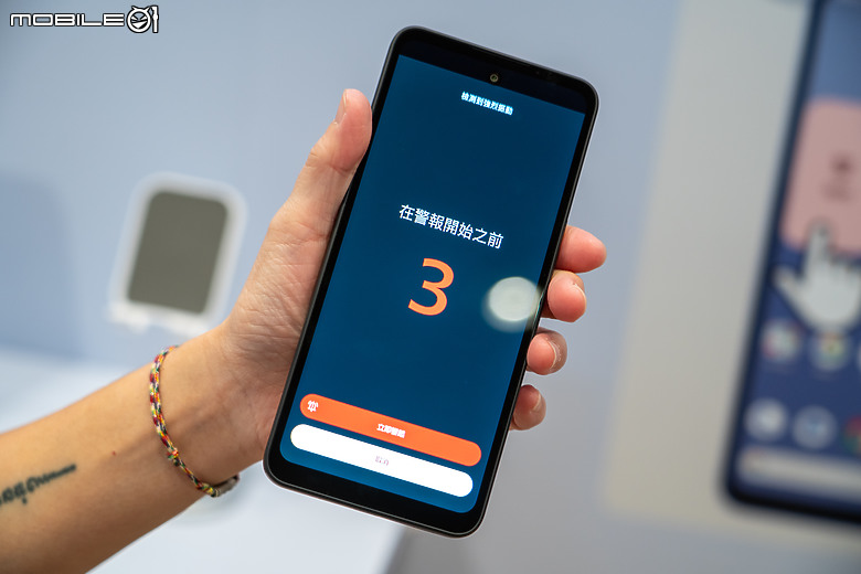 夏普在台推出輕旗艦新機 AQUOS R10，四防機 AQUOS wish5 首創「搖搖防護」功能！