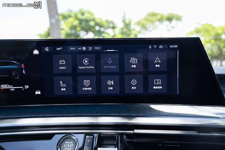 Peugeot 3008 大改款試駕｜降價更超值，以全新油電動力強勢挑戰中型休旅市場！