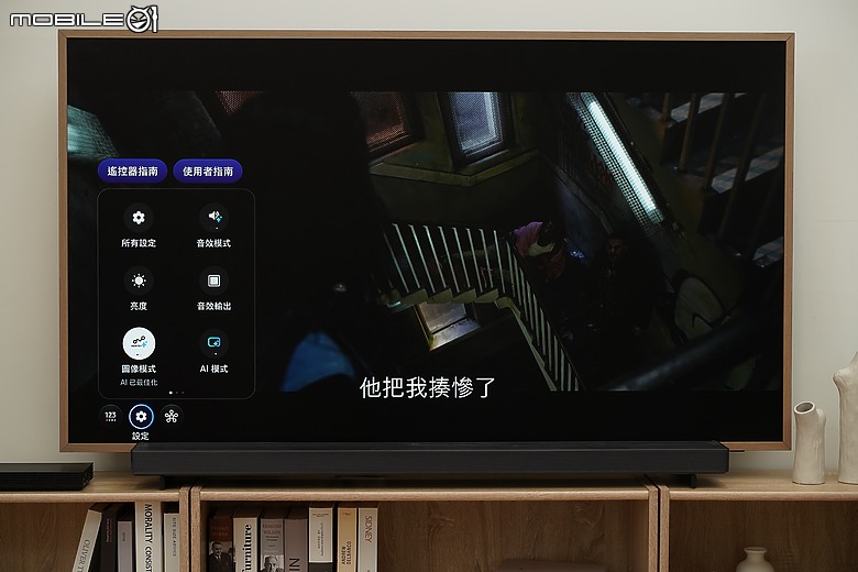 三星 The Frame Pro｜藝術走進日常，化身客廳中的美術館！畫質、抗反光全面進化！