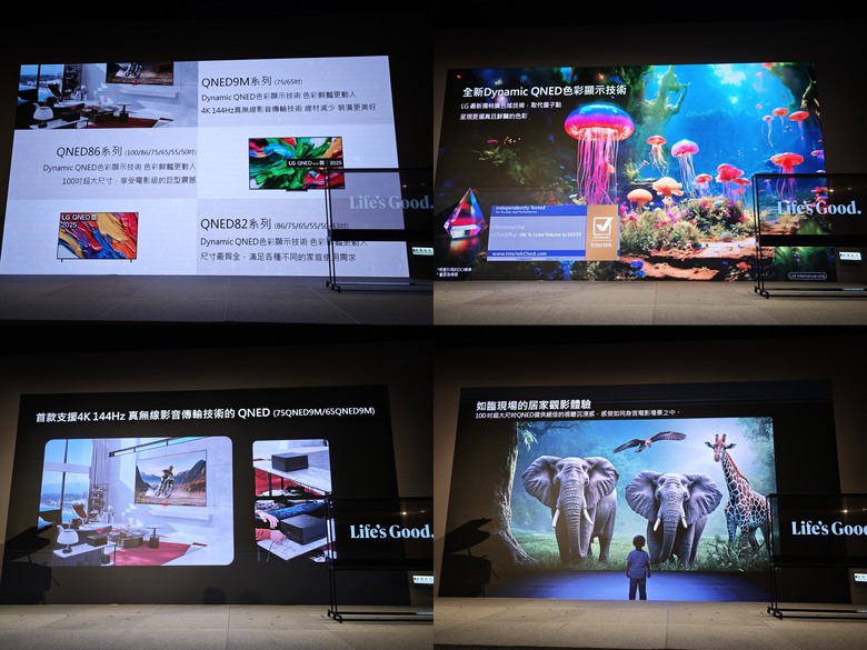LG 2025極致美學電視：SIGNATURE OLED T超越視界！