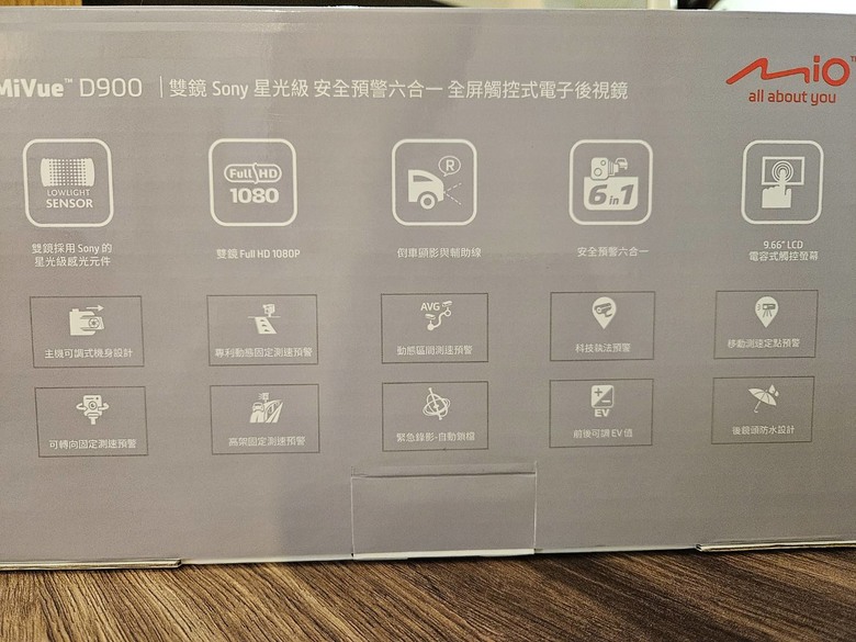 3000多元入手 Mio D900後視鏡型 雙鏡頭 全屏觸控行車記錄器