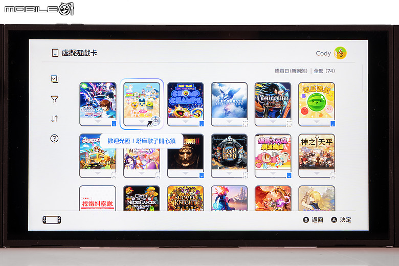 任天堂 Switch 2 體驗｜畫質效能全面升級，掌機也能玩家機大作！