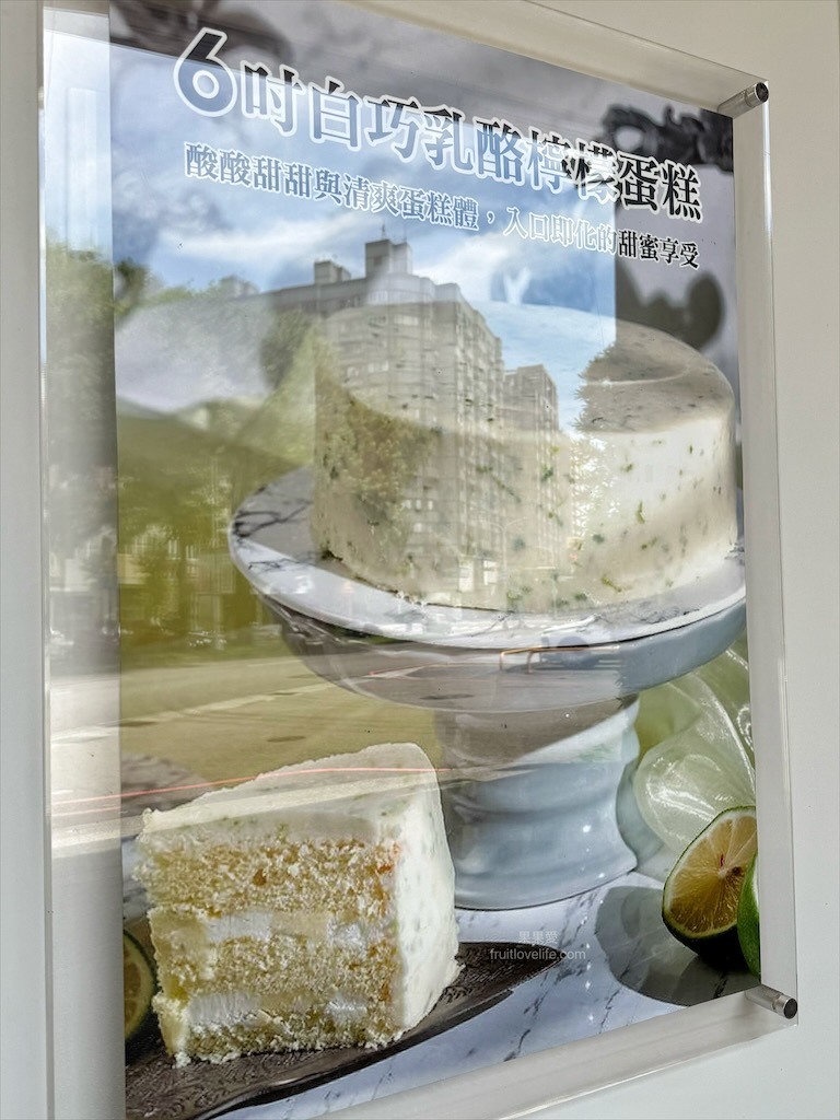 四月南風卡斯提拉,父親節限定蛋糕組合優惠999免運,還有限時限量的6吋水晶芋頭奶酪蛋糕
