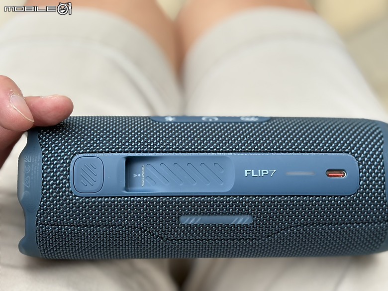 當音樂遇上時光隧道 ｜ 當旅行碰上開箱 ｜ JBL Flip 7