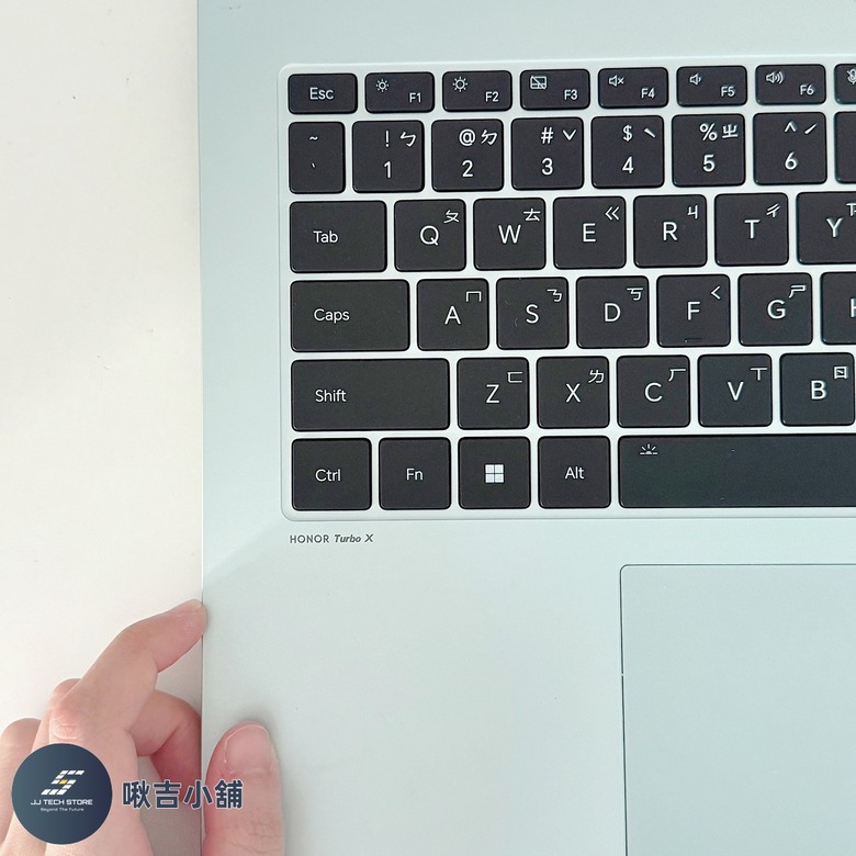 開箱&分享 荣耀Honor MagicBook Pro 14（2025） 🖥️(全實拍及開箱影片)