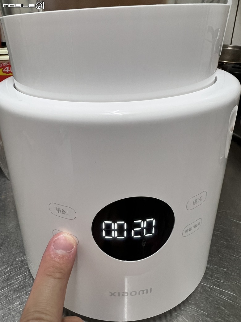 開箱 小米破壁調理機 使用體驗