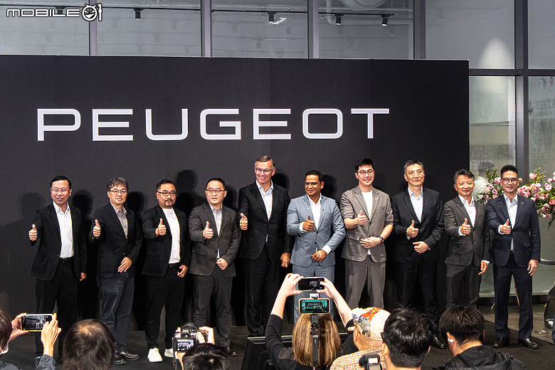 【採訪】Peugeot板橋展示中心全新開幕，全球CEO來台剪綵、掀背小車208即將回歸！