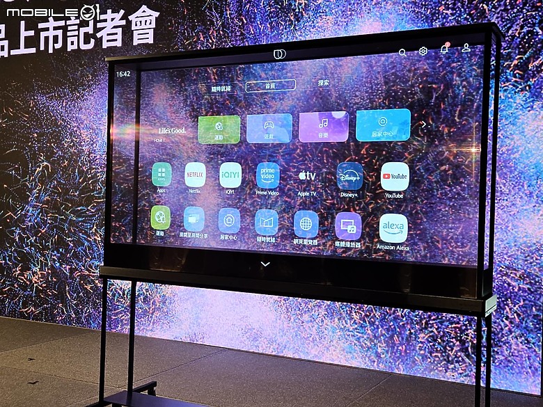 2025 LG新品新視角。視覺革新再創眼界。