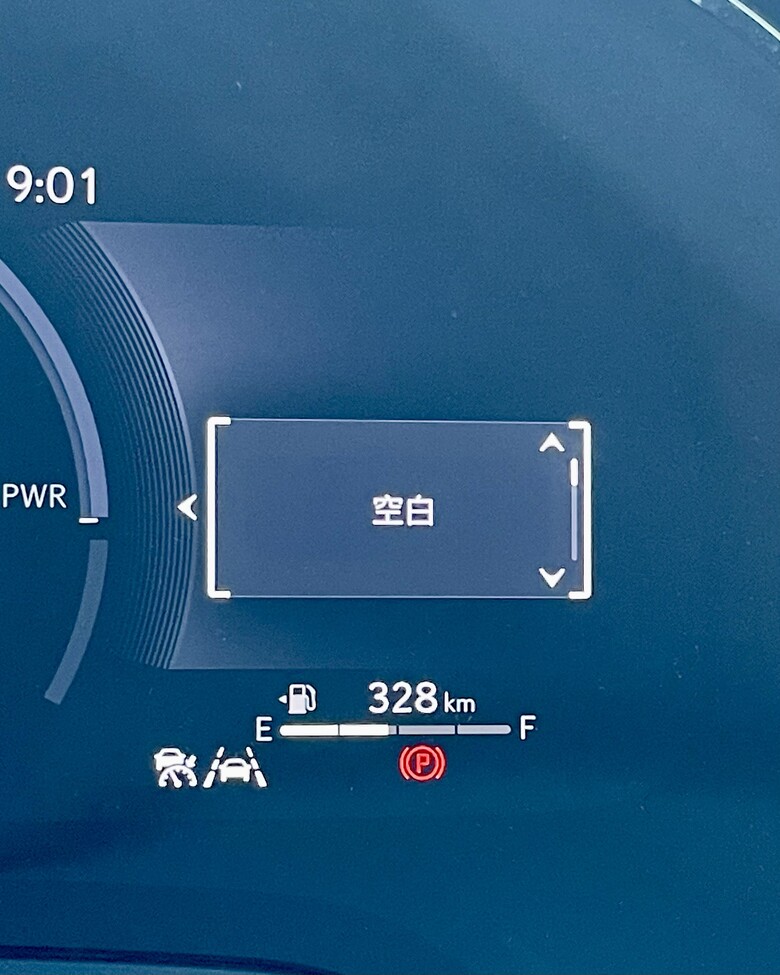 RX 350h AWD 12.3吋全數位儀表板 升級心得分享