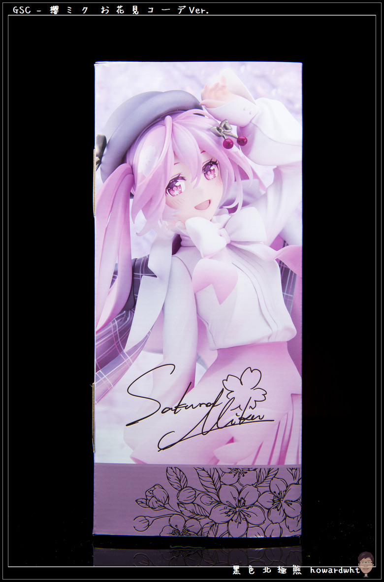 【開箱】GSC - 櫻ミク お花見コーデVer.