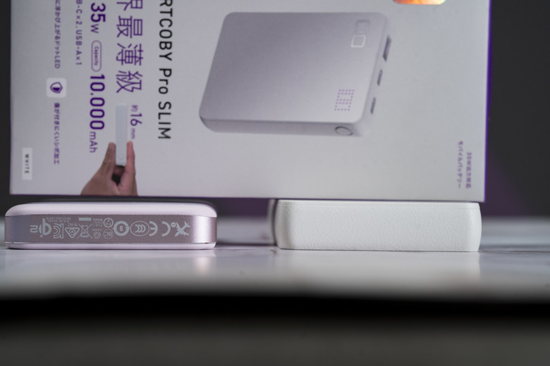 【開箱測試】CIO SMARTCOBY Pro SLIM 10000mah行動電源 日本的行動電源有比較好嗎?