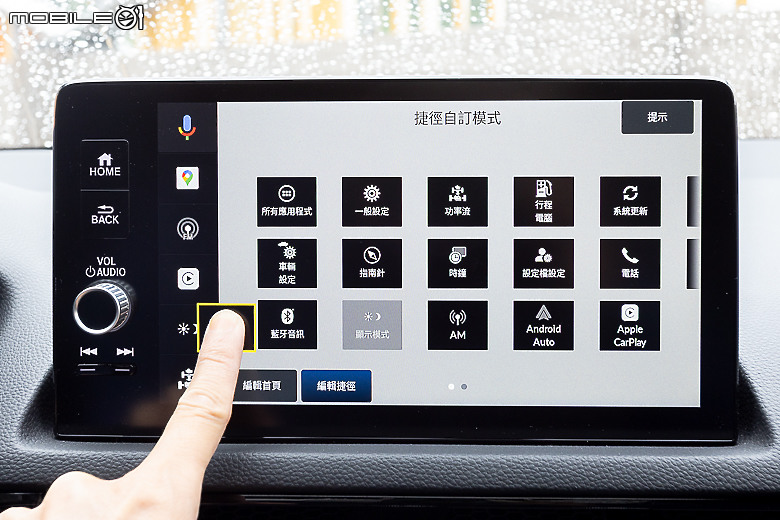 Honda 小改款 Civic e:HEV 試駕｜輕快好開又省油，均衡操控沒話說！