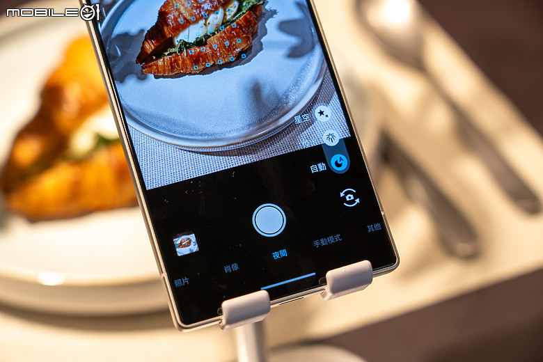 夏普在台推出輕旗艦新機 AQUOS R10，四防機 AQUOS wish5 首創「搖搖防護」功能！