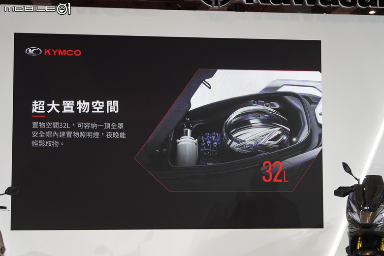 KYMCO 2025 國際重型機車展發布 Xciting X350、小精靈Genie 115，建議售價：208,000元、69,800元